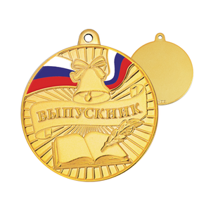 Medallas de hockey de carreras personalizadas baratas, medallas de acabado rusas personalizadas, cintas de medallas impresas - Product Image 4