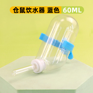 Distributeur d'eau pour hamster Crown Asia 60ml, abreuvoir à tétine en plastique pour petits animaux - Product Image 5