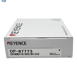 Support d'angle réglable de type OP-87773 de 5 m, 100 % neuf, pour capteur laser, avec garantie d'un an - Product Image 1