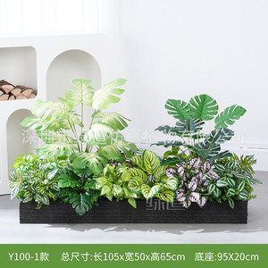 Caja de Flores con Plantas Artificiales Greenway de 30cm-100cm, Decoración de Interiores, Exhibición en Piso, Accesorios para Bodas - Product Image 2