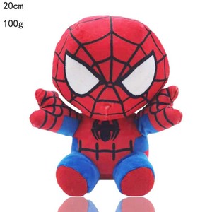 <span class=keywords><strong>Muñeco</strong></span> de Peluche de Superhéroes de Avengers, Capitán América, Pantera Negra, Hombre Araña - Product Image 2