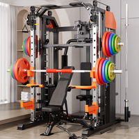 WENDY Smith Machine Station multifonctionnelle Squat Rack Combo Smith Cable Crossover Power Pully Gym Equipment Multipower Trainer