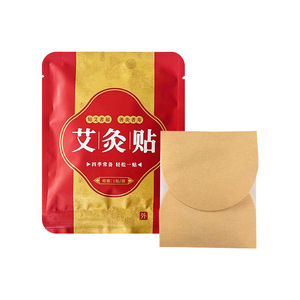 <b>Customized</b> Mugwort Heat Therapy Patches Self Heating Whole Body Relief 8 Hours Duration - Product Image 2