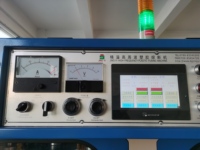 Machines de soudage haute fréquence à blindage RF numérique de marque JY pour gaufrage de PVC