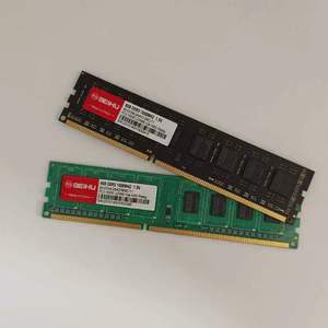 Vente en gros d'usine, mémoire RAM DDR3 de haute performance, de bonne qualité, OEM, 4 Go, 8 Go, 1600 MHz, PC3-12800 pour ordinateur de bureau, RAM DDR3 - Product Image 4