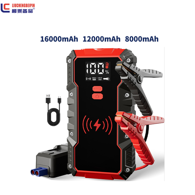 2400A Mini Car & Truck Jump Starter with 12V Lithium Battery Power Bank Air Compressor Booster Charger