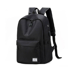 Sac à dos tendance 2026 pour collégiens, grande capacité, style coréen, pour hommes et femmes, sac de voyage, sac d'ordinateur de style universitaire - Product Image 1