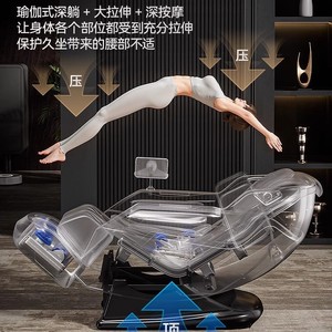 AUX <b>Massage</b> Chair 916A SL Rail 4D Robotic Hand Full Body Home <b>Sofa</b> - Product Image 3