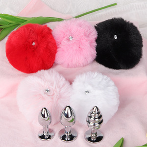 Lumi SM Sex Toys : Plug Anal Détachable en Métal Étanche avec Queue en Fourrure Mignonne pour Stimulation Postérieure – Alternative de Torture - Product Image 2