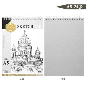 Nghệ thuật Nguồn cung cấp bằng văn bản vẽ giấy phác thảo Pad thiết kế đồ họa phác thảo xoắn ốc ràng buộc sketchbooks A5 vẽ phác thảo cuốn sách - Product Image 1