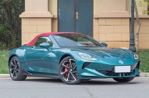 SAIC MG Cyberster 2026, 501 km d'autonomie, <span class=keywords><strong>2</strong></span> portes, <span class=keywords><strong>2</strong></span> places, voiture cabriolet - Product Image 3