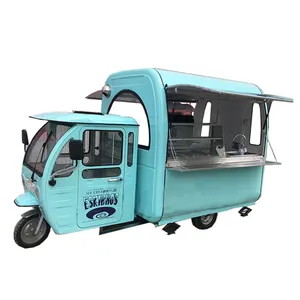 عربة ثلاثية العجلات متنقلة لبيع الأطعمة السريعة والآيس كريم والقهوة والهوت دوج إصدار عام 2024، حق امتياز البائع، عربة طعام كهربائية للبيع