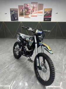 Motocicleta de Gasolina MT250 Motocross, Producto en la Categoría de Motocicletas - Product Image 1
