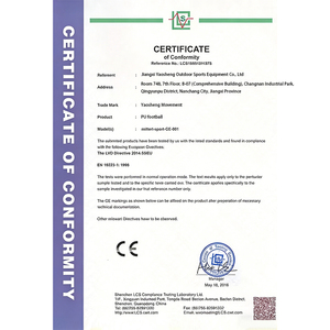 Professional Environmental protection Pu Leather Football Match Training Outdoor Use Custom Packaging - Product Image 5