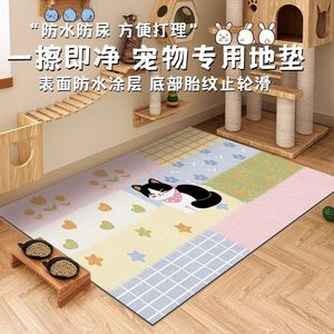 Cute PVC Pet <b>Mat</b> Rectangle Waterproof Wipe Clean Cartoon Animals For Dogs <b>Cats</b> - Product Image 5