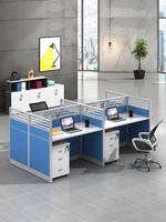 Table en forme de E pour bureau, bureau, bureau, bureau, bureau, bureau, Design moderne et Simple, avec casier