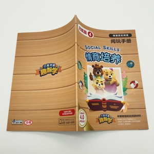 หนังสือพัฒนาไอคิวและอีคิวสำหรับเด็ก สีสันสดใส เรียนรู้ก่อนวัยเรียนผ่านการอ่านและการวาดภาพ - Product Image 4