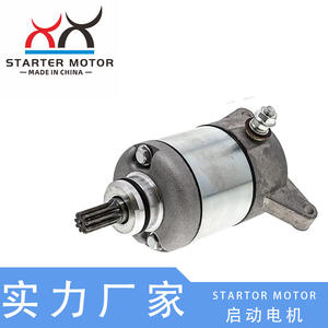 Motores de Arranque Eléctricos de 12V Compatibles con Honda CRF150F, 31210-KPT-A01 y 31200-KPT-A01, Repuestos para Motocicleta - Product Image 3