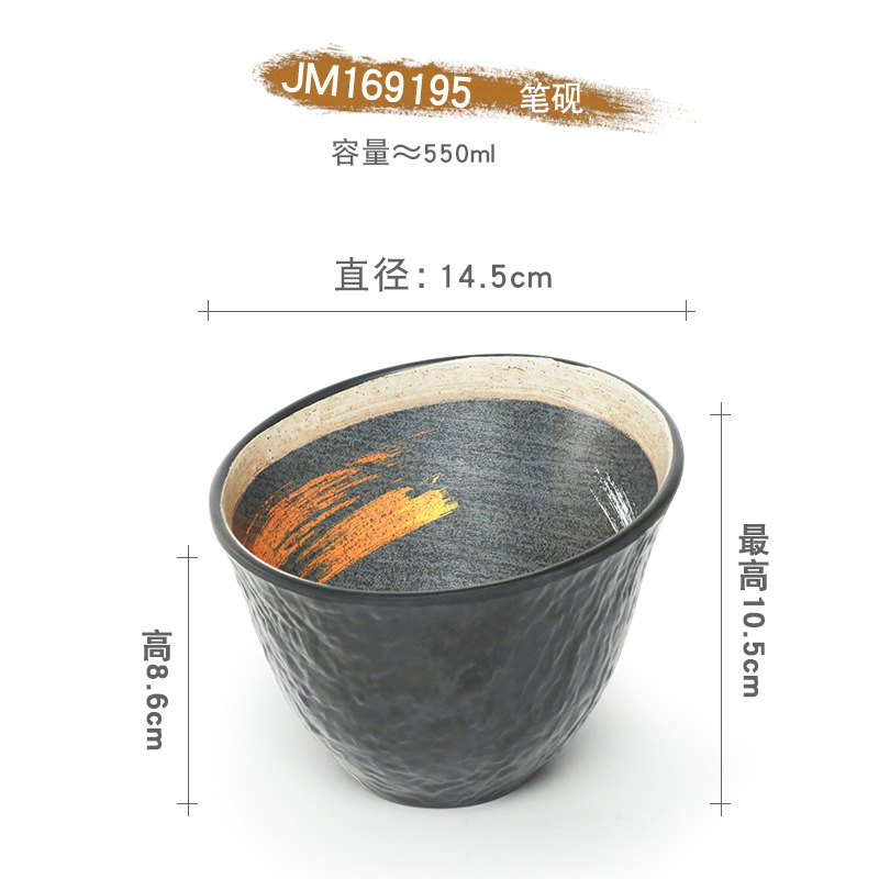 ปากกาและแท่นฝนหมึก รุ่น JM169195