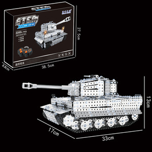 Modèle de char en puzzle 3D stéréo tout <span class=keywords><strong>métal</strong></span> pour adultes, jouets télécommandés de difficulté élevée, échelle 1:32, ornements militaires - Product Image 3