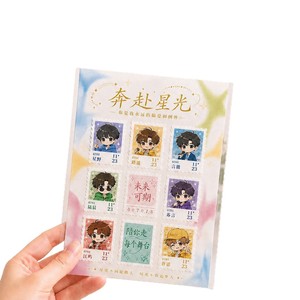 Pegatinas Personalizadas Mingrong, Forma Irregular, Fondo Transparente, Autoadhesivas, con Temática de Dibujos Animados, Productos Culturales Creativos - Product Image 2