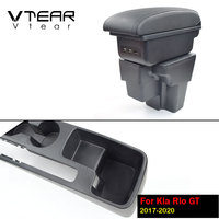 Vtear pour Kia Rio GT 2018-2020, accoudoir en cuir PU ABS, porte-gobelet, organisateur de rangement pour console centrale, accessoires intérieurs de voiture