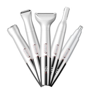 5 in 1 <strong>Hair</strong> <strong>Trimmer</strong> for <strong>Men</strong> Grooming Kit Electric Beard Shaver Facial Body Eyebrow <strong>Nose</strong> Ear <strong>Trimmer</strong> Body Groomer <strong>Trimmer</strong> - Product Image 1