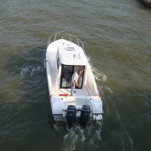 <span class=keywords><strong>Bateau</strong></span> <span class=keywords><strong>de</strong></span> <span class=keywords><strong>pêche</strong></span> en fibre <span class=keywords><strong>de</strong></span> verre Grandsea 27ft <span class=keywords><strong>à</strong></span> <span class=keywords><strong>vendre</strong></span> - Product Image 2