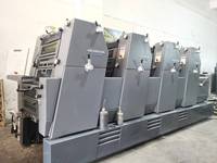 Machine d'impression offset Heidelberg GTO 52 d'occasion, 4 couleurs, pour l'impression de cartes et de factures, fabriquée en Allemagne, à vendre