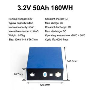 Cellule de batterie Lifepo4 prismatique 3.2v 50Ah, batteries lithium-ion - Product Image 2