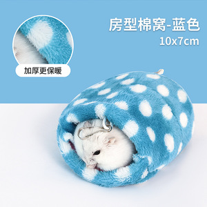 Nido de algodón en forma de casa de 10x7 cm con lunares azules, saco de dormir cálido para hámster - Product Image 1
