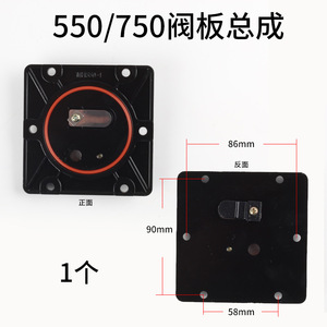 อะไหล่ก้านสูบอะลูมิเนียมอัลลอยด์สำหรับเครื่องอัดอากาศ 550W 750W 1100W 1500W - Product Image 4