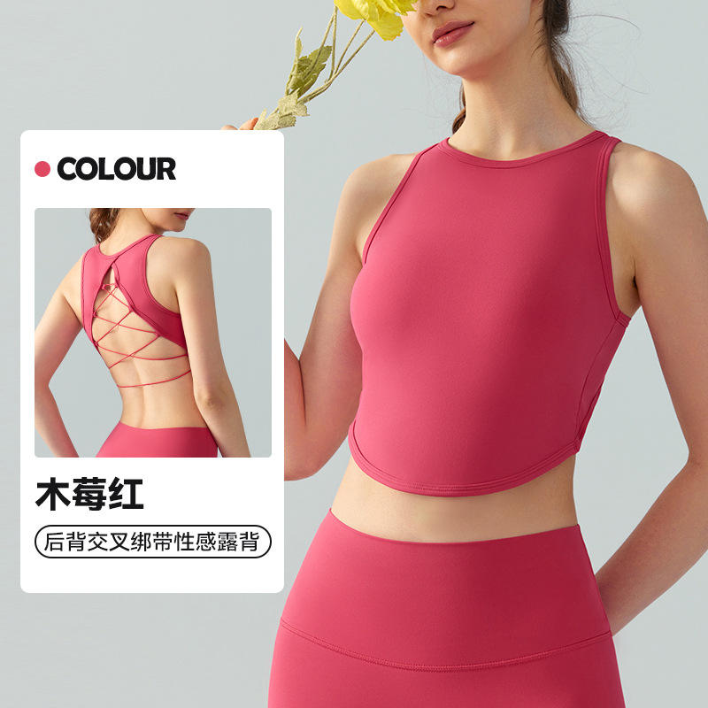 ราสเบอร์รี่สีแดง