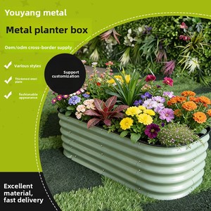 Jardinière en métal respirant de 1 mètre, design simple, <span class=keywords><strong>pour</strong></span> la culture de légumes et de fleurs sur le toit ou en extérieur - Product Image 1