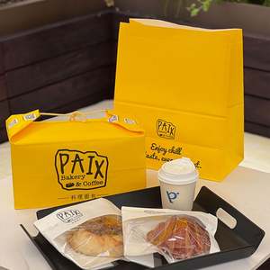 บรรจุภัณฑ์แบรนด์คุณภาพสูงแบบกำหนดเองสำหรับขนมอบ ถุงกระดาษ ชุดอุปกรณ์อบขนม บริการจัดหาแบบครบวงจร - Product Image 1