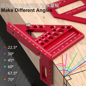 Zimmermannswinkel 3D-Mehrwinkel-Messlineal aus Aluminiumlegierung, Winkelmesser für Holzarbeiten und Zeichnungen - Product Image 2