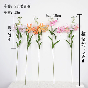 Bouquet de lys artificiels Meng Jie en soie, fleurs orange, rose, blanches, jaunes, arrangement en vase, décoration florale - Product Image 3