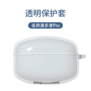 Estuche transparente para auriculares Walkers Pro Lollipods, funda protectora con diseño transparente y ajuste seguro - Product Image 3