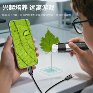 Portable Microscope 1600X Magnification 8 LED Light For Circuit Board Observation Android IOS Compatible - Product Image 4