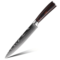 Couteau Santoku à lame en acier inoxydable 4Cr13 à motif Damas avec manche en bois Pakka, ambidextre, durable