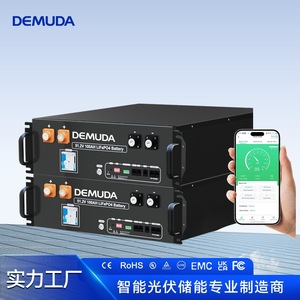 Demuda LiFePO4 <b>Battery</b> 51.2V 100Ah Rack <b>Mounted</b> With Bluetooth For Home Energy Storage - Product Image 2