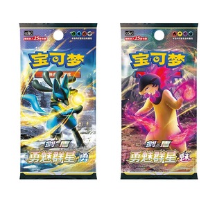 Boîte de boosters PTCG Sword and Shield Gallant Galaxy, 6 paquets, 25 cartes, Lucario VSTAR, Typhlosion VSTAR, jeu de cartes à collectionner scellé - Product Image 1