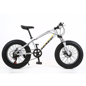 専用　自転車 Alibaba.com上の高品質なジャガーファットバイクメーカーとジャガー