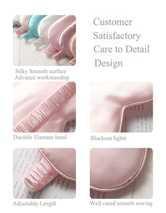 プレミアムシルクサテンアイカバーアイマスク目隠しシルクサテンスリープマスク弾性ストラップ付き - Product Image 3