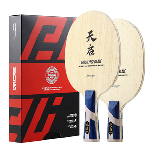 Vợt bóng bàn chuyên nghiệp ALC, nhẹ, làm bằng sợi carbon, lõi 7 lớp - Product Image 1