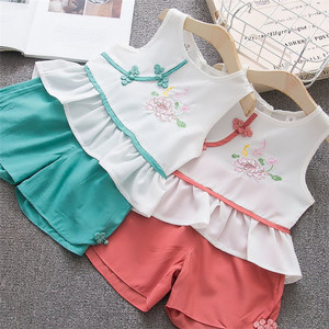 Conjunto de Ropa Tradicional Punjabi para Niña, Vestido Infantil, Camisetas para Niñas, Compras en Línea en Taiwán - Product Image 2