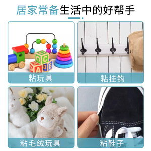 ปืนกาวร้อน Hexing 20-150W แบบสองอุณหภูมิ สำหรับงาน DIY ซ่อมแซมเฟอร์นิเจอร์และเครื่องใช้ไฟฟ้า - Product Image 5