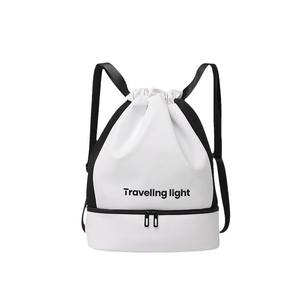 Sac à dos à cordon Beilian blanc et noir, couleur unie, pour sports de plein air, voyage, léger, imperméable, portable, printemps 2024 - Product Image 4