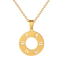 Tibétain Bouddhiste Mantra Om Mani Padme Hum Creux Cercle Pendentif Collier Personnalisé Or Lettre Symbole Gravé Collier Hommes Femmes