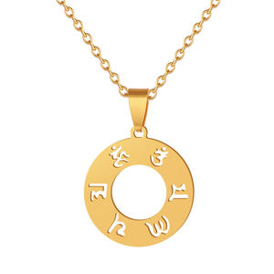 Tibetan Buddha Mantra Om Mani Padme Hum kalung liontin lingkaran berongga kustom huruf emas simbol terukir kalung pria wanita - Product Image 2